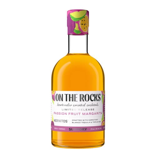 On The Rocks Cocktails • Passion Fruit Margarita