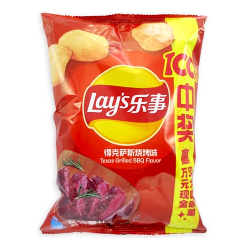 Lays Chinese Chips • Texas Grilled BBQ
